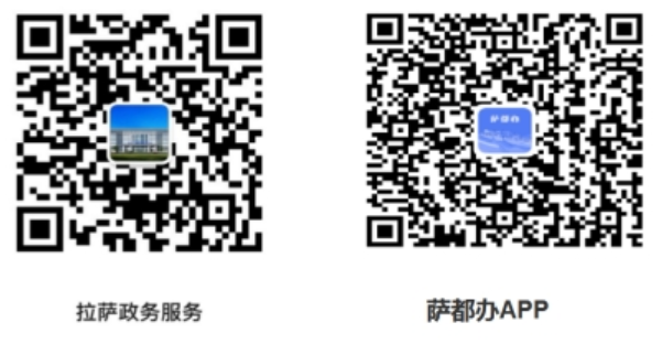 这里显示二维码图片